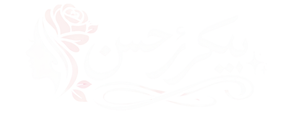 Paikar-e-Husn